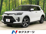 トヨタ ライズ