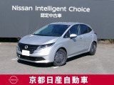 日産のコンパクトカー、ノートX(1.2e-POWER)です。車内も広く、小回りが効き、運転し易い車です。