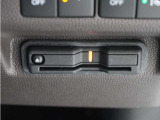 ◆ETC車載器 装備車◆今や必需品のETC!有料道路を利用する際にスムースに通過でき、わずらわしい料金支払いから開放されます!