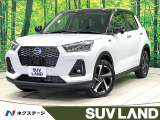 登録済未使用車 純正9型ディスプレイ バックカメラ スマートアシスト
