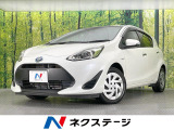 純正ナビ 衝突軽減装置 ETC ドライブレコーダー Bluetooth