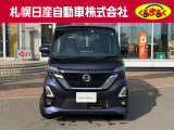 ルークス ハイウェイスターX 4WD 