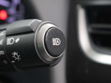 オートマチックハイビームシステムのスイッチです。
