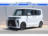 スバル シフォン