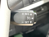 【クルーズコントロール】高速道路もラクラク走行。アクセルを離しても一定速度で走行ができ、長距離運転時の負担を軽減!加速・減速も簡単なスイッチ操作で調整できます。
