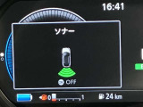 障害物を感知し知らせてくれるので安心です♪