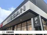 カーナビに【足立区鹿浜1-21-19】と入力してください♪電車でお越しの際はJR赤羽駅もしくは東武スカイツリーライン西新井駅よりお電話いただければお迎えにあがります【TEL 03-3899-8623】