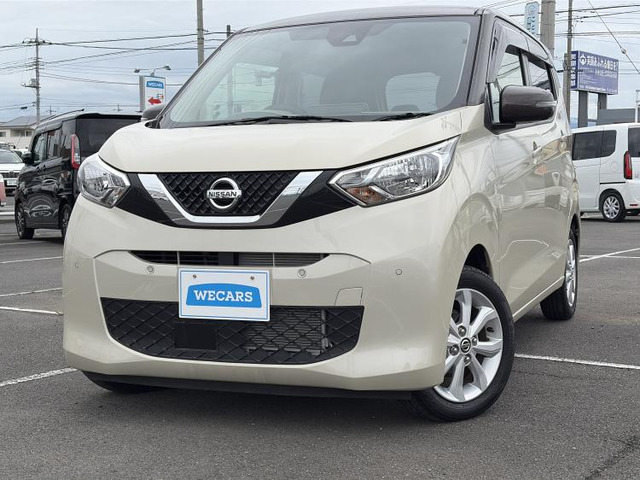 日産 デイズ 