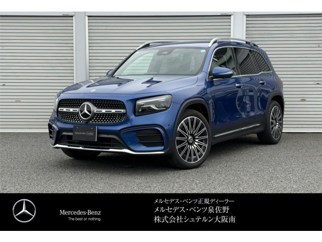 メルセデス・ベンツ Bクラス 