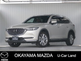 【マツダ認定中古車】360&deg;ビュー・モニター、ナビ付きCX-8が入荷しました。