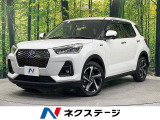ダイハツ ロッキー