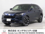 令和5年式 この度は当店の車両をごらん頂きましてありがとうございます。当店の販売車両はそのほとんどが自社での下取り車とデモカー(試乗車)から構成され、安心してご購入いただけますよ