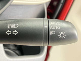 【オートライトシステム】暗くなると自動でライトが点灯!昼間のトンネル走行などオートにしていると便利です♪