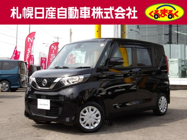 ルークス X 4WD