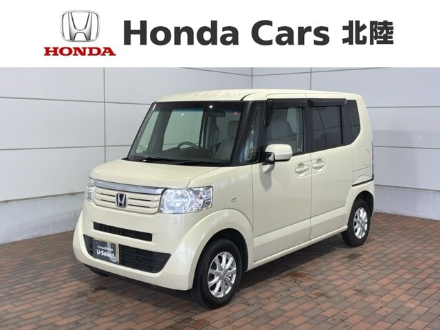 ホンダ N-BOXカスタム 