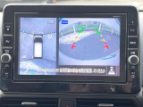 【アラウンドビューモニター】専用のカメラにより、上から見下ろしたような視点で360度クルマの周囲を確認することができます☆死角部分も確認しやすく、狭い場所での切り返しや駐車もスムーズに行えます。