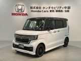 全国納車可 第三者機関証明書付 H SENSING 最長5年保証 ワンオ-ナ- ナビVXM-214VFi TV Rカメラ CD録音 DVD装備のN-BOXカスタム Lターボコーディネートスタイル入庫!