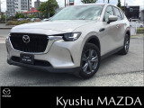 鼓動デザインの志をベースにスポーティで上質なSUV、これにスカイアクティブテクノロジーを組み合わせ、乗り心地やハンドリングなどの高い動作性能で「走る歓び」が体感できます。