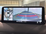 全方位モニターがついています! 車の周囲を360&deg;安全確認できるので、普段の駐車はもちろんの事、縦列駐車や幅寄せの際にも活躍してくれますよ。