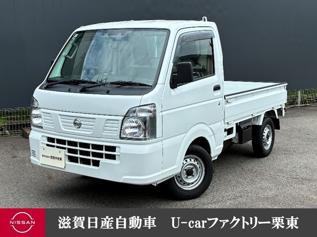 NT100クリッパー DX セーフティ パッケージ 4WD 