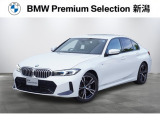 ※車両詳細はBMW Premium Selection 新潟 TEL:025-280-1555へどうぞお気軽にお問い合わせ下さい!!