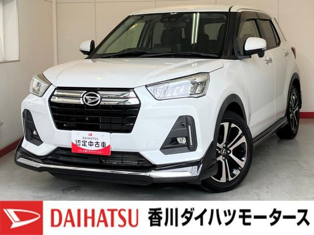 ダイハツ ロッキー 