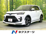 モデリスタエアロ 純正9型ナビ バックカメラ 衝突被害軽減システム 禁煙