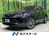 トヨタ ハリアー
