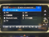 ナビゲーション機能は勿論、Bluetoothにも対応しているのでお手持ちのデバイスからお好きな音楽を良い音で聞きながら快適ドライブ。