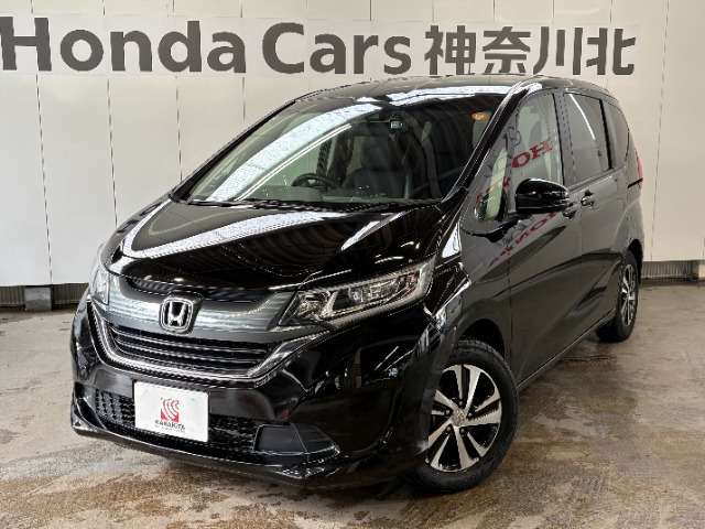 ホンダ フリード 