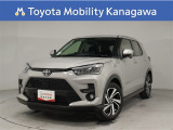 当社のプライスには納車整備代(車検整備または法令点検)が含まれての価格です、ご安心下さい。