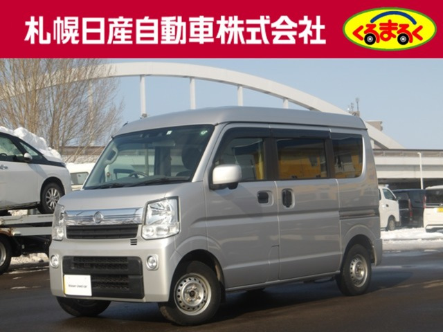 NV100クリッパー GXターボ ハイルーフ 4WD 