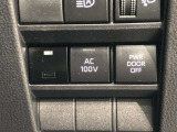 非常時やキャンプで役立つAC100V電源コンセントです。