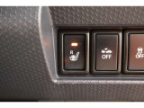 シートヒーター装備付き車!!座席に埋め込まれた電熱線によりシートを暖めることが出来る装備で、温められたシートは、寒い冬には最適です!!