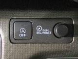 ◆Honda認定中古車をお探しの方はHondaU-Select亀山長明寺へお越しください!全車安心のU-Selectホッと保証付きです!敷地内試乗も可能です!オンライン商談も受付しています!◆