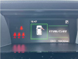 トヨタ認定中古車は【車両検査証明書】がついてます。クルマの状態を徹底検査し公開しています。