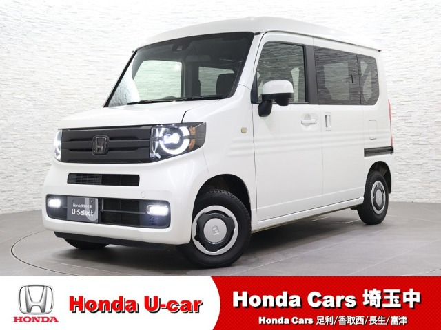 N-VAN +スタイル ファン