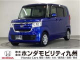 N-BOX G・Lパッケージ ホンダセンシングです。ホンダセンシングを標準装備したこの車両は、パワースライドドアや、LEDヘッドライト等、充実装備です。