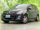 マツダ MPV 2.3 23S
