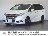 ◆株式会社ホンダモビリティ近畿◆兵庫県、京都府、大阪府、奈良県、和歌山県の100を超える店舗でアフターフォローをさせていただきます!!