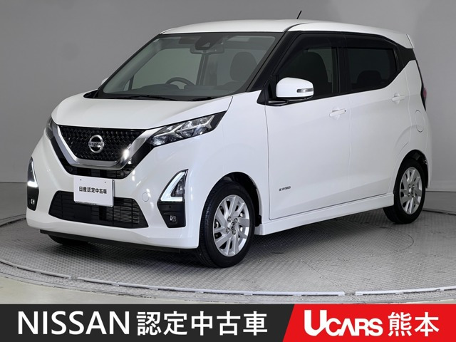 日産 デイズ 