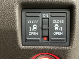【両側パワースライドドア】両側がパワースライドドアになっており、運転席のスイッチやスマートキーでも開閉が可能です!開口部も広いので乗り降りも楽々♪