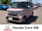 ワンオーナー 禁煙車 純正ナビ 前後ドラレコ ETC 人気の軽自動車です!