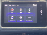 フルセグTVやDVD等、オーディオ機能も充実しています。