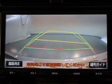 バックガイドモニターで、後方を確認しながら安心して駐車することができます。運転初心者も熟練者も必須の機能ですよ!