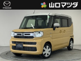 【アクセスのお礼】この度は、当店の中古車をご覧いただきまして、誠にありがとうございます♪ワクワクする走りが魅力のマツダ車を、まずは画像でご体感ください。