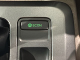 エコモードスイッチで省エネ運転も出来ます。
