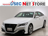 内外装のキズ・凹みはそのまま!お買い得価格で期間限定販売!東京(葛西臨海)千葉(千葉みなと)埼玉(埼玉幸手、CL入間)静岡(CL浜松、GR袋井)愛知(東海名和)大阪(寝屋川)からお選び下さい!