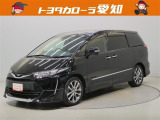 トヨタ高品質U-CAR洗浄『まるまるクリン』施工済み◇専用工場で1台1台を丁寧にクリーニング済み!