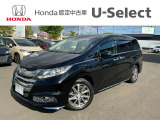 当店の車両を閲覧頂きありがとうございます、詳細は0154-55-3939までお気軽にお電話ください!